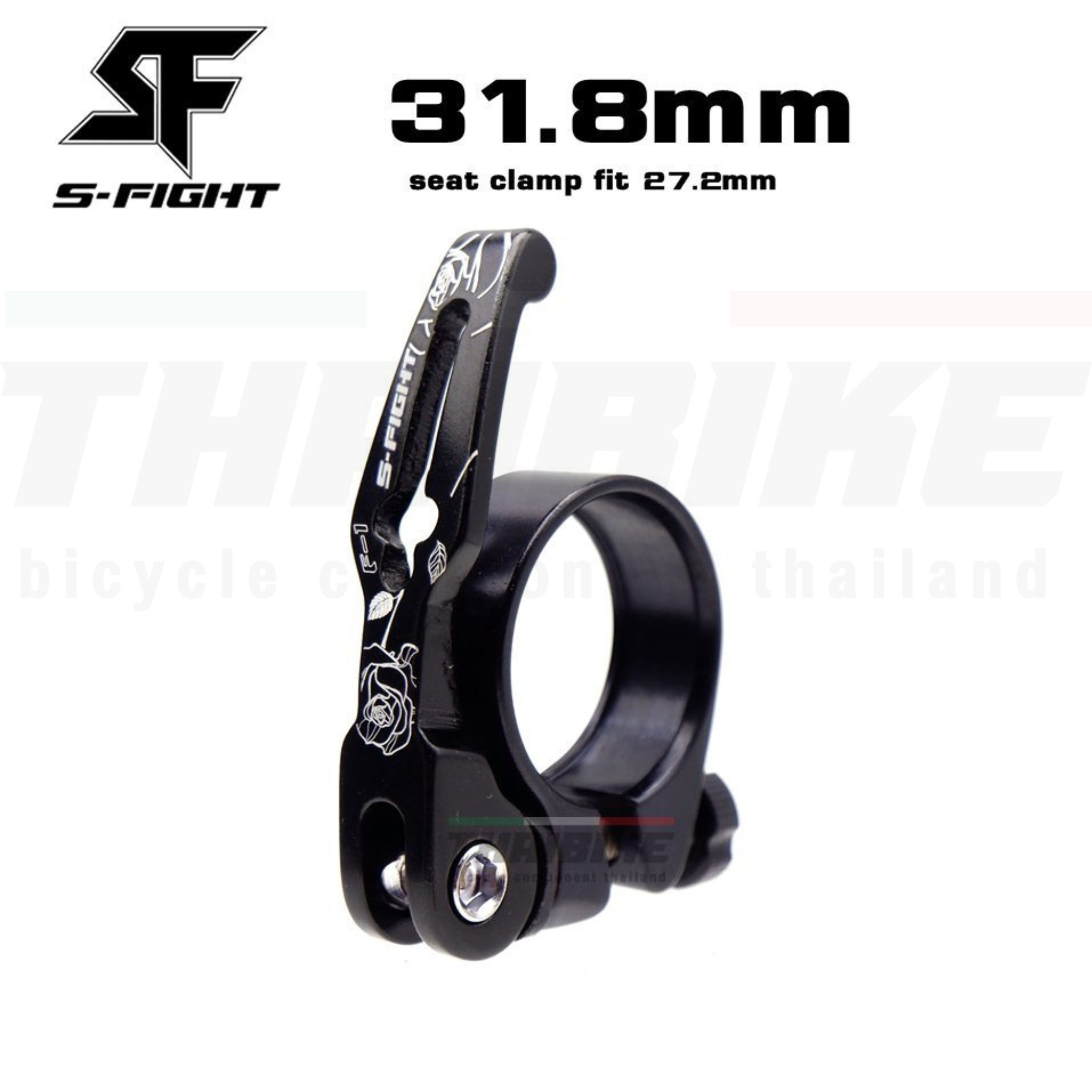 รัดหลักอานจักรยานแบบปลดเร็ว S-FIGHT รุ่น F-1 ขนาด 31.8 34.9