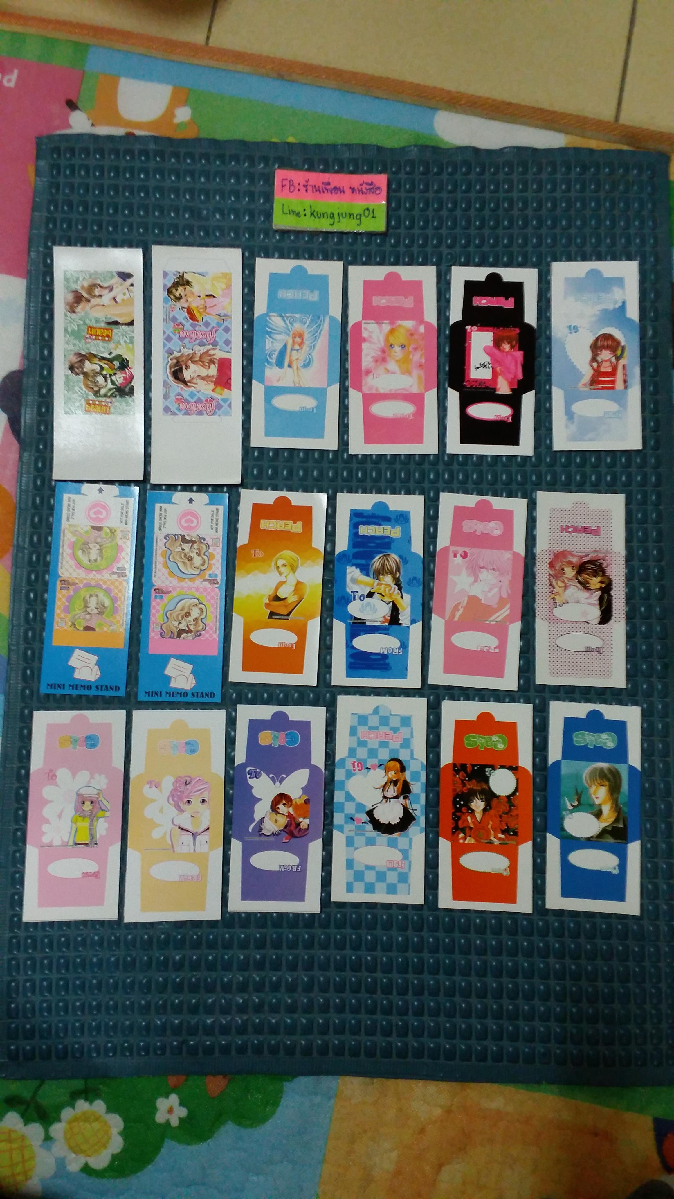 โปส+ที่คั่น+การ์ด บงกช