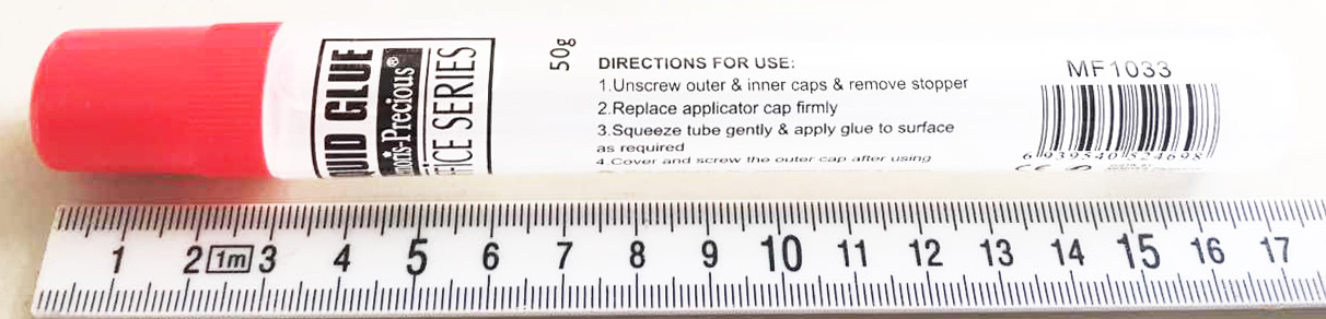 กาวน้ำหลอด 50 กรัมกล่อง 17 ซม.(1x24)