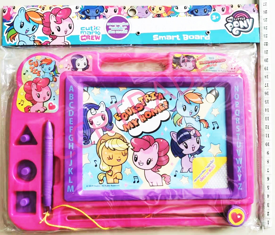 กระดานแม่เหล็กม้าโพนี่+ตัวปั๊ม 26.5x31 ซม.(ลิขสิทธิ์แท้)(1x3)