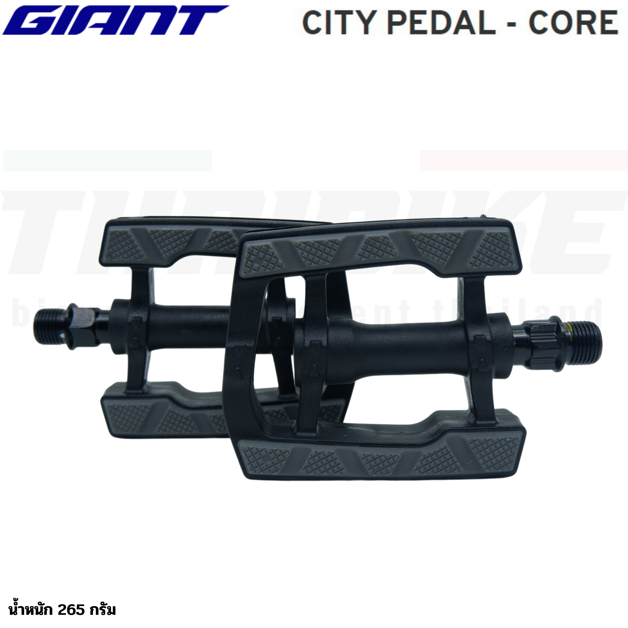 บันไดจักรยานเสือหมอบ เสือภูเขา GIANT EMPIRE PEDAL/TERRAIN PEDALS/CITY PEDAL-CORE/PLASTIC PLATFORM PEDAL