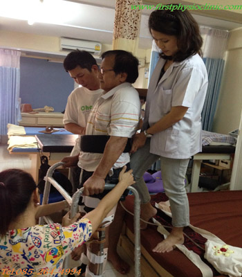 เข็มขัดช่วยเดิน (Safety Belt)