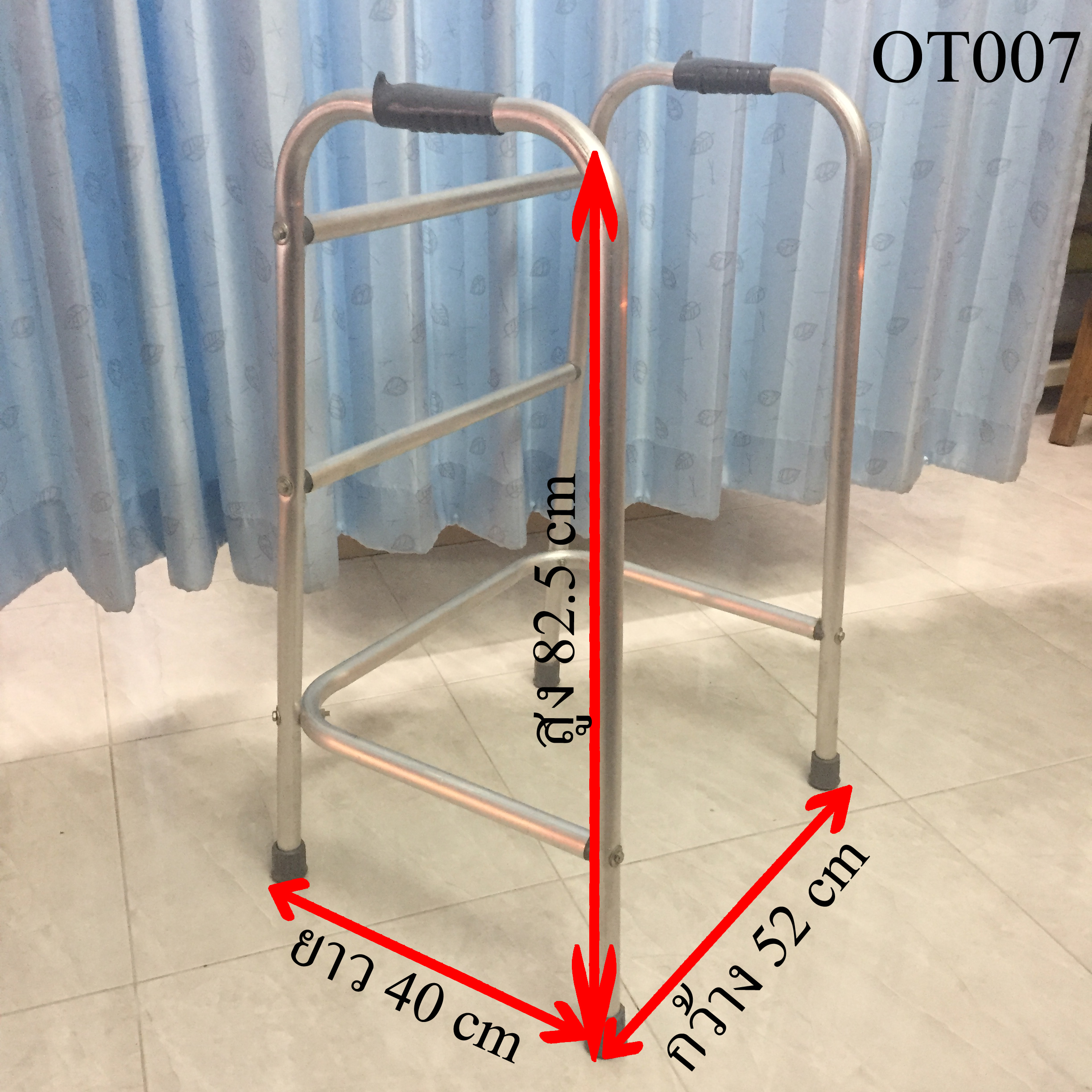 ช่วยเดินไม้เท้า 4 ขา / Walker/ เครื่องช่วยเดินชนิด 4 ขา