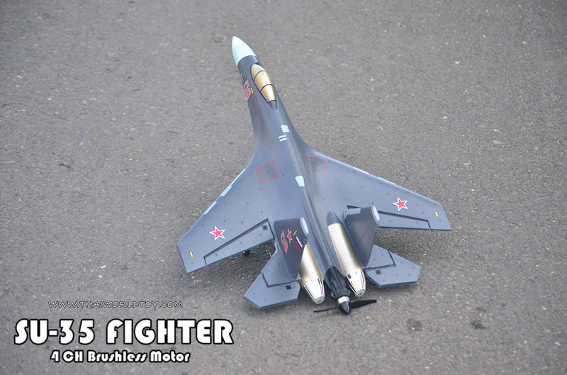 SU-35FIGHTER RC Brushless Motor