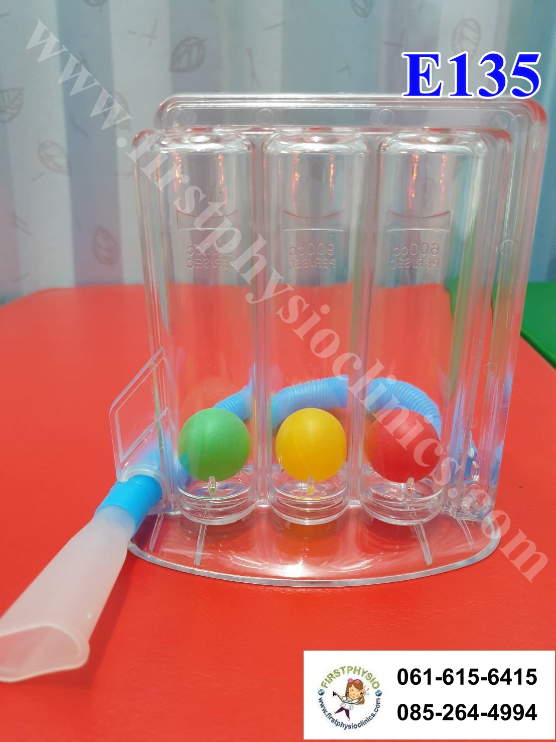 เครื่องเป่าปอด / เครื่องฝึกปอด / เครื่องบริหารปอด/ incentive Spirometer/Triflow