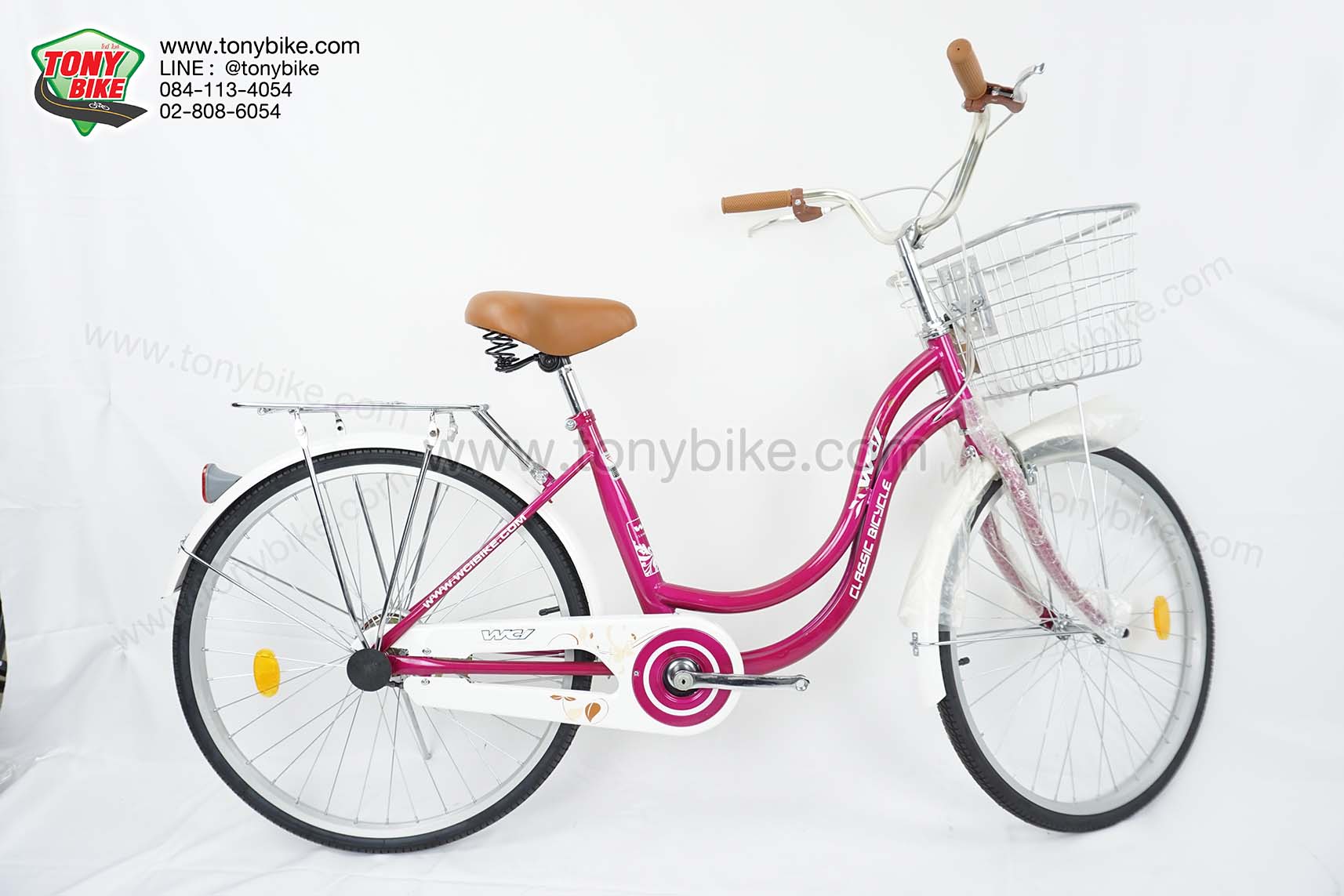 จักรยาน แม่บ้าน Wci รุ่น Leaf ล้อ 26" สีชมพู