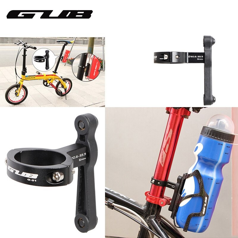 อุปกรณ์เสริมยึดขาขวดน้ำติดจักรยาน GUB G-21