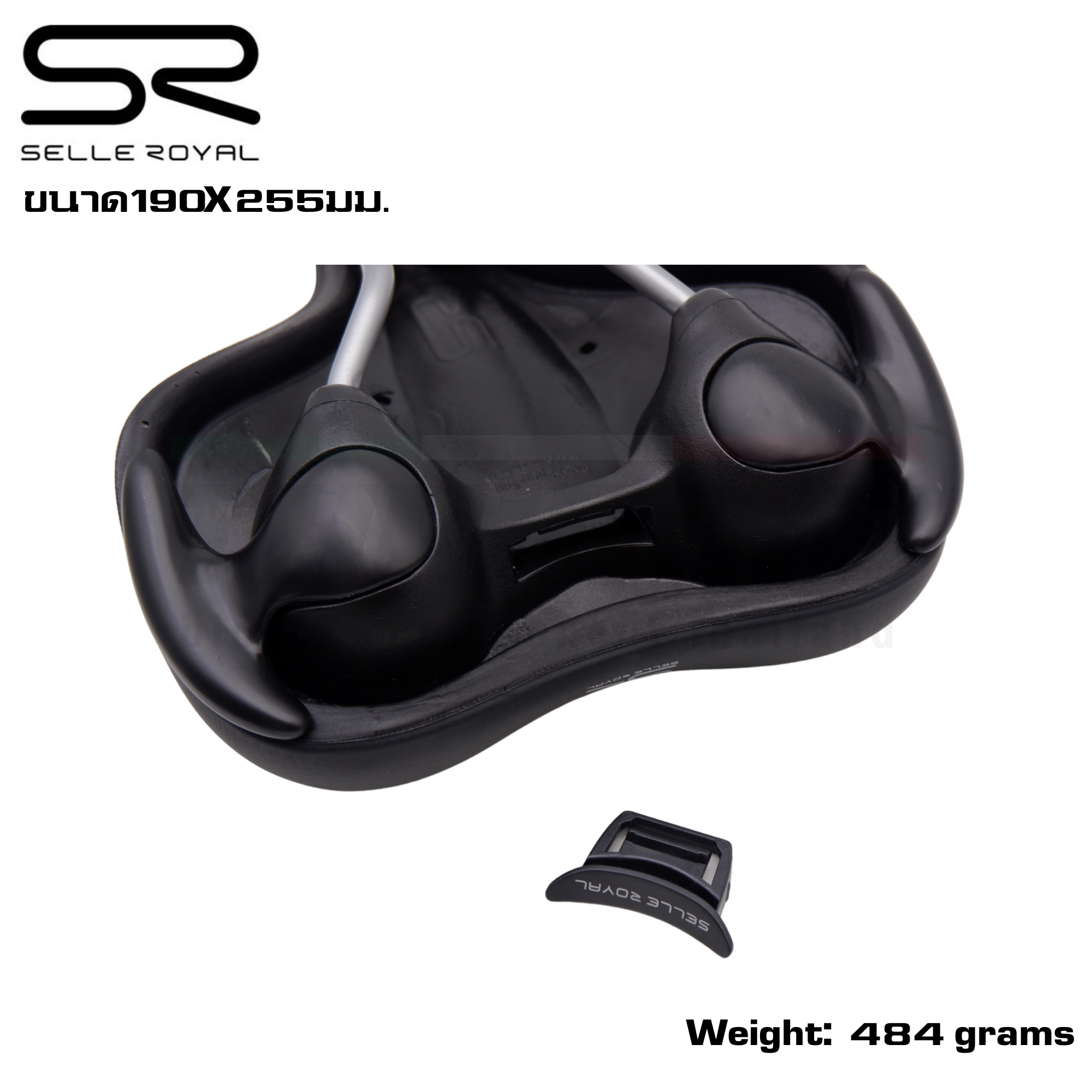 ของแท้ อานจักรยานแบบเจล เบาะ Selle Royal Saddle FREEWAY