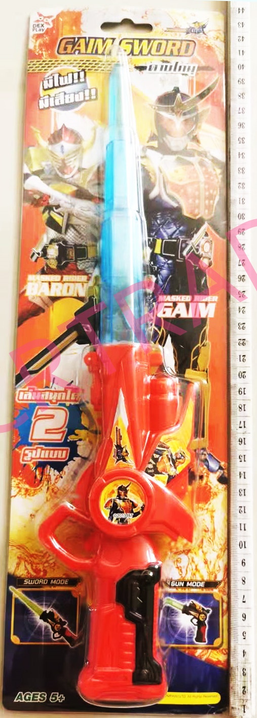 ดาบไรเดอร์มีเสียง มีไฟแผง 13x44 ซม.(ลิขสิทธิ์แท้)(1x3)