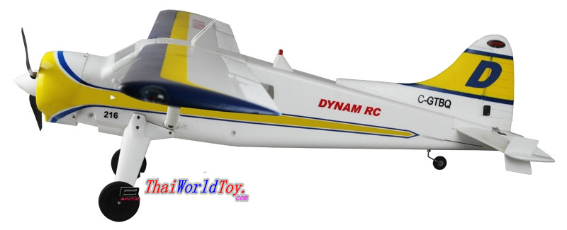 ฺBEAVER seaplan ปีก 1.5 เมตร