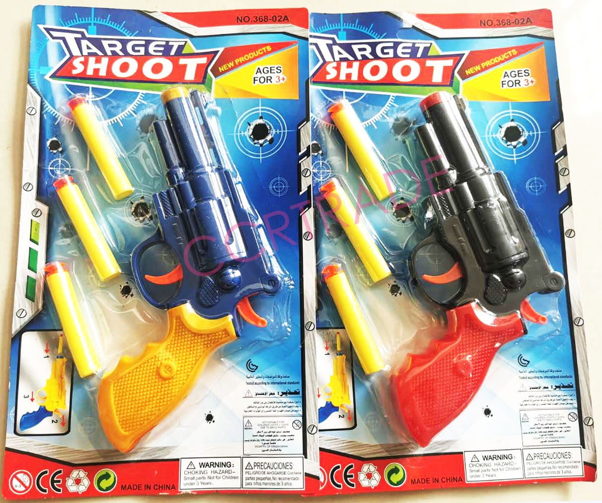 ปืนลูกโม่ยิงกระสุนโฟมแผงใหญ่ 32 ซม.