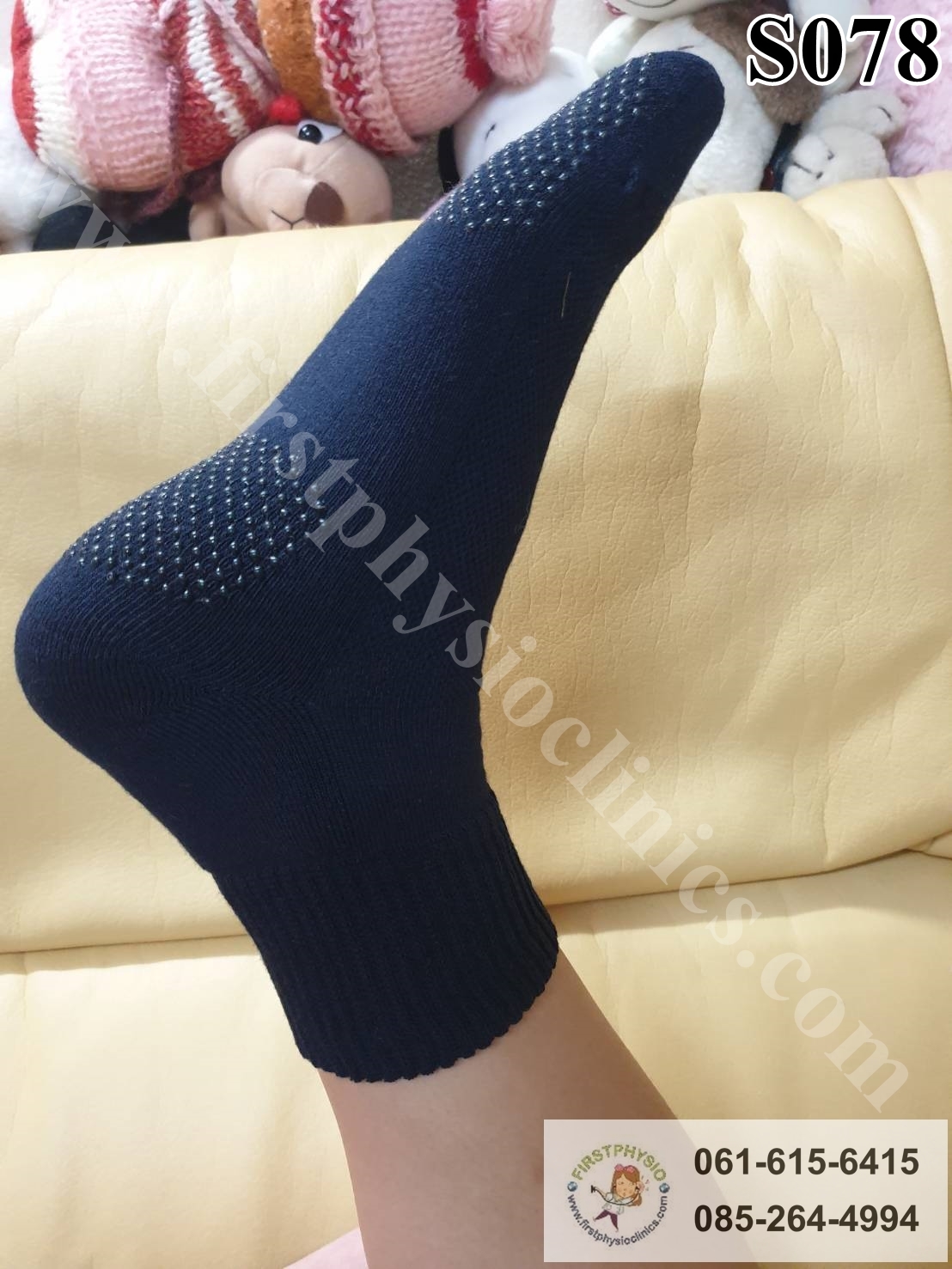 ถุงเท้ามีปุ่มกันลื่น ถุงเท้าป้องกันแผล ถุงเท้าคนท้อง ถุงเท้าหลังตัดนิ้วเท้า ถุงเท้าสุขภาพ