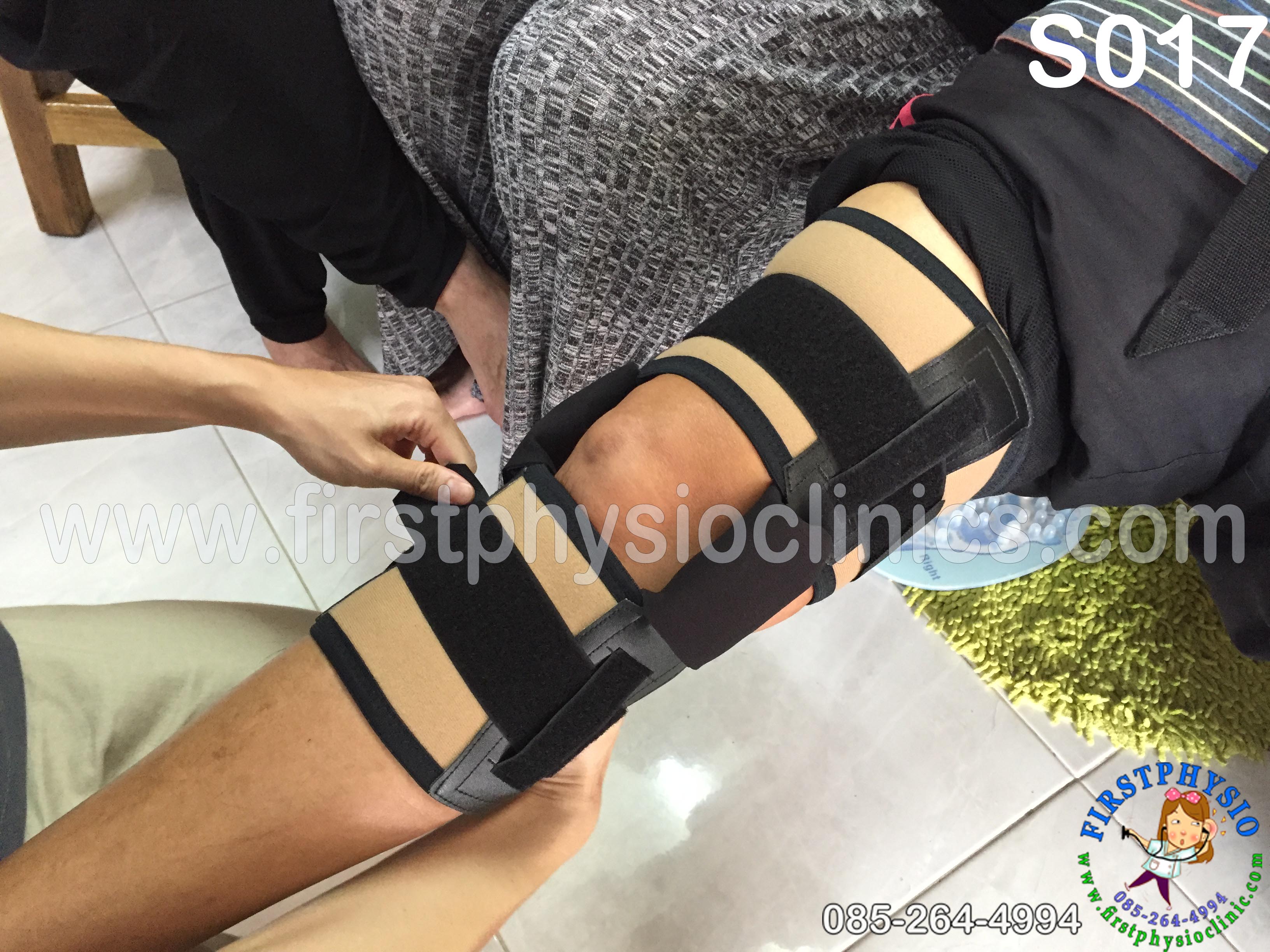 อุปกรณ์พยุงเข่าปรับองศาได้แบบสั้น/ประคองเข่าปรับมุม/พยุงเข่าแกนอลูมิเนียม Hinge Knee Support