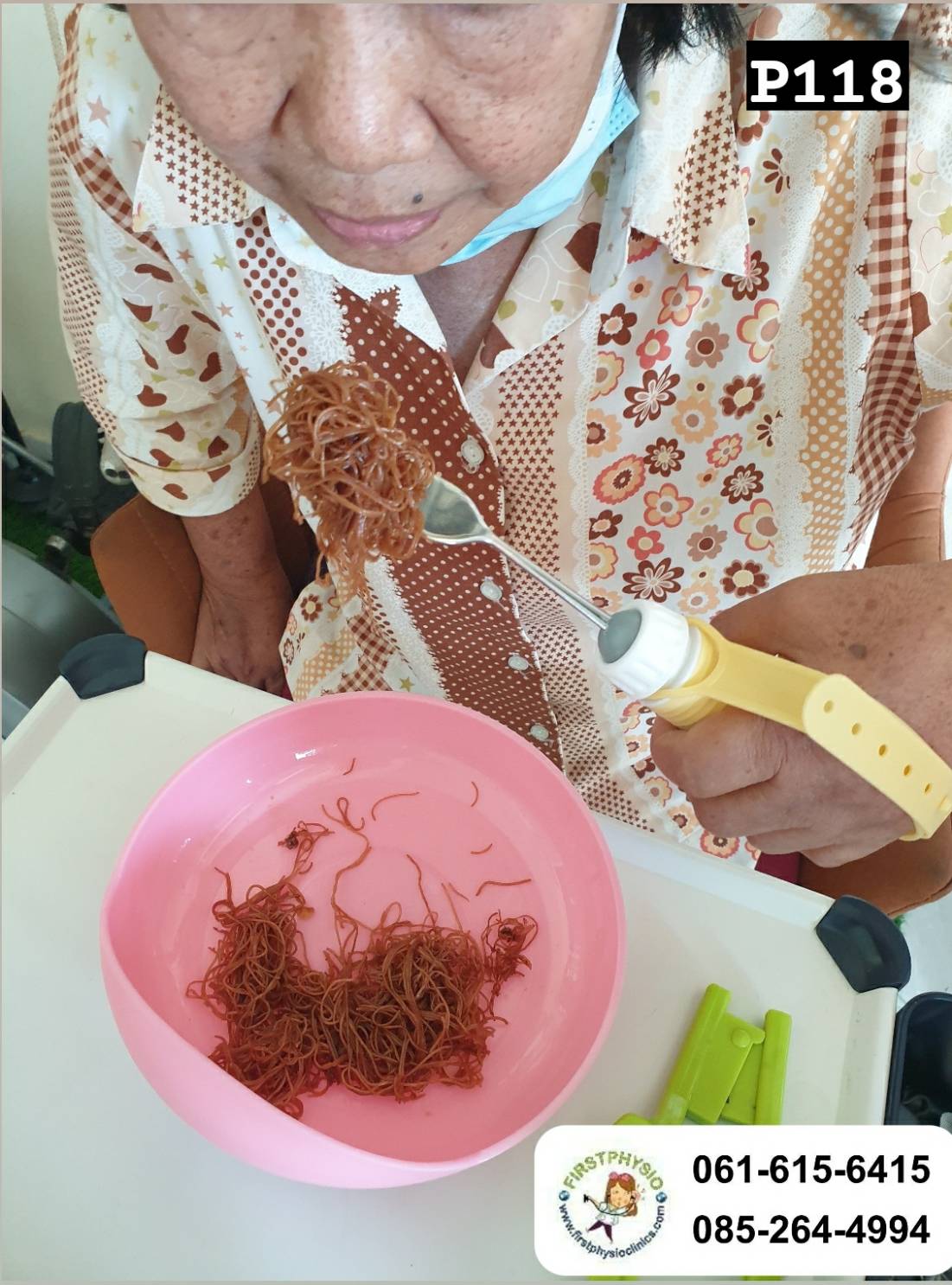 ส้อมผู้ป่วยมือไม่มีแรง/อุปกรณ์ฝึกมือ/กิจกรรมบำบัด/P118