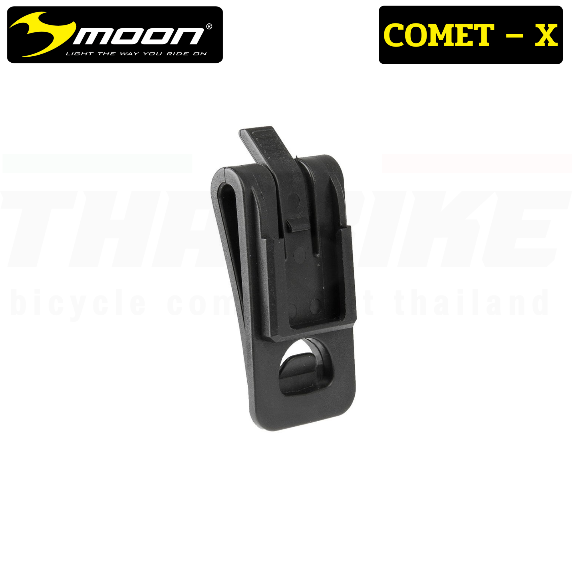 ไฟท้ายจักรยานงานไต้หวันของแท้ MOON Comet-X 50ลูเมนส์