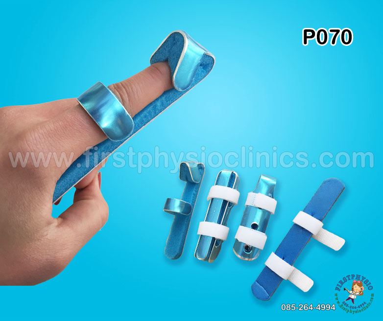 เฝือกอ่อนดามนิ้วมือคละแบบ/เฝือกนิ้วมือ/ดามนิ้วมือ/แบบหุ้มด้วยแกนอลูมิเนียมอ่อน Finger Splint