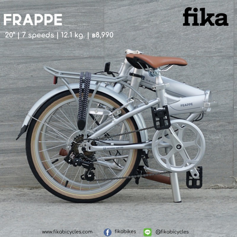 Fika Frappe จักรยานพับได้ เฟรมอลูมิเนียม ล้อ 20" 7 สปีด พร้อมตะแกรง บังโคลน