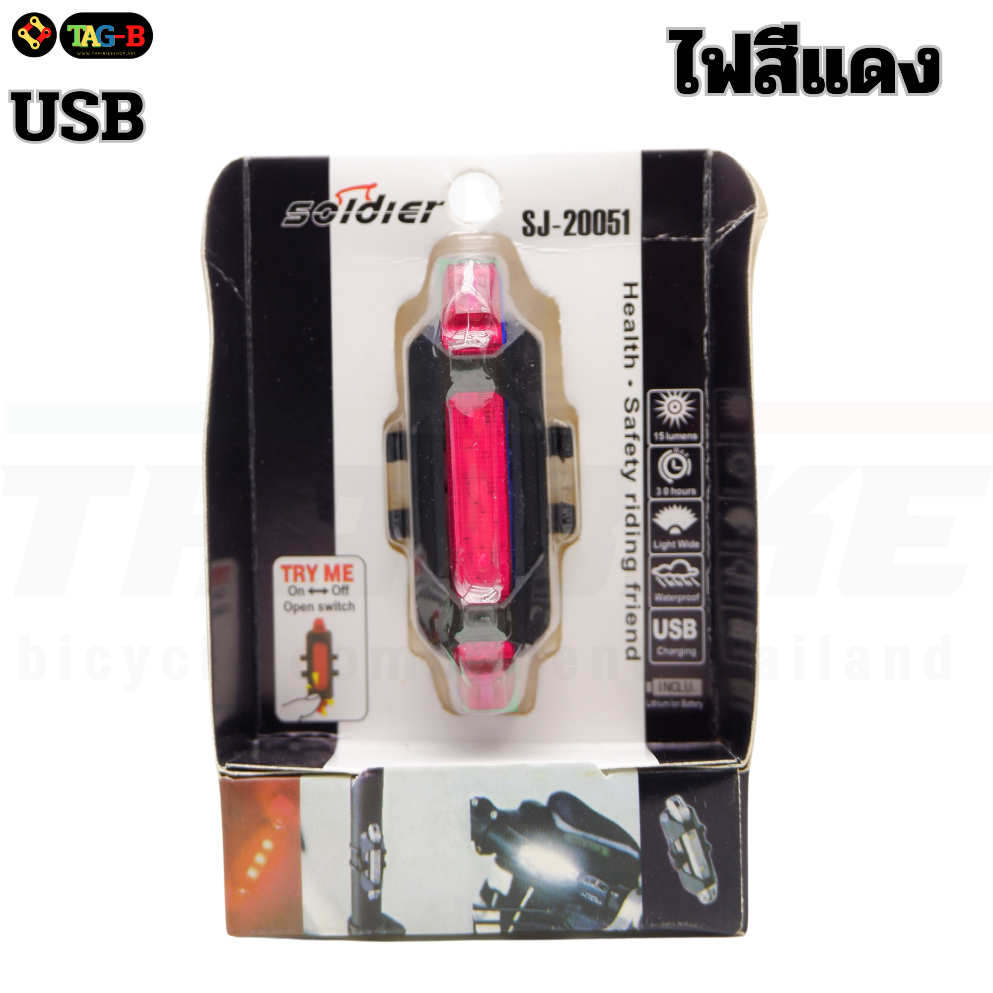 ไฟท้ายจักรยาน ชาร์จ USB LIGHT THAIBIKE SJ-20051 แบบชาร์จไฟ