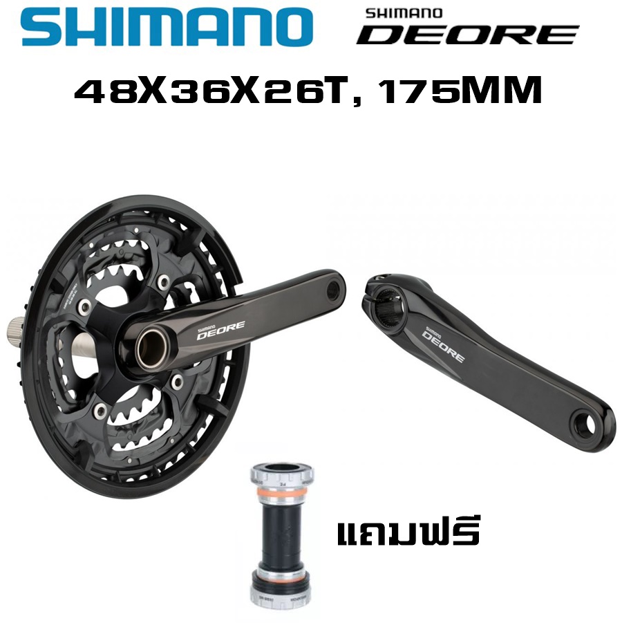 ชุดขาจาน SHIMANO DEORE, FCT6010, 48X36X26T, 170MM, สีดำ, มีบังจาน, พร้อมกะโหลก