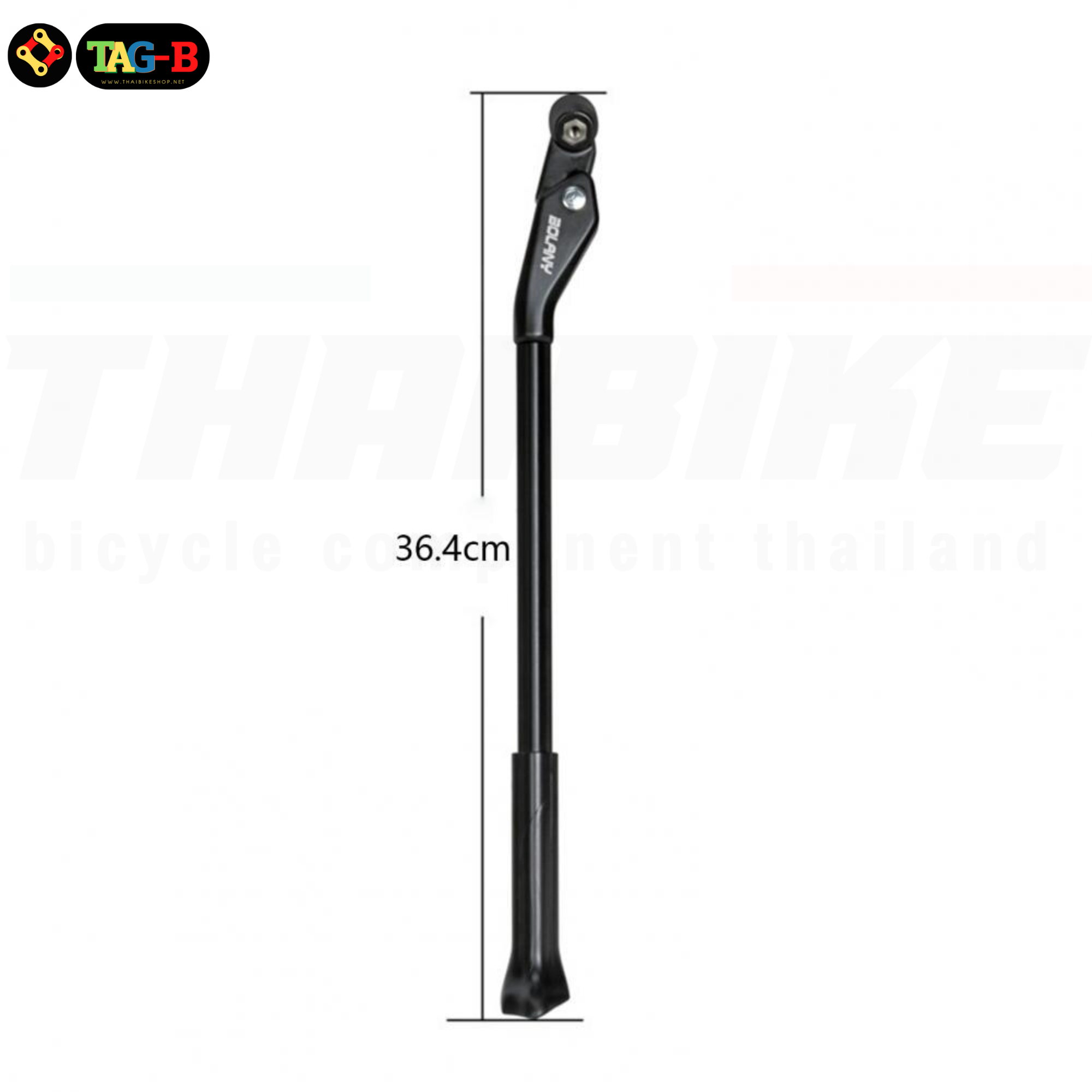 ขาตั้งจักรยานแบบอลูมิเนียมเสียบแกนปลด TAG-B น้ำหนักเบา ติดตั้งง่าย