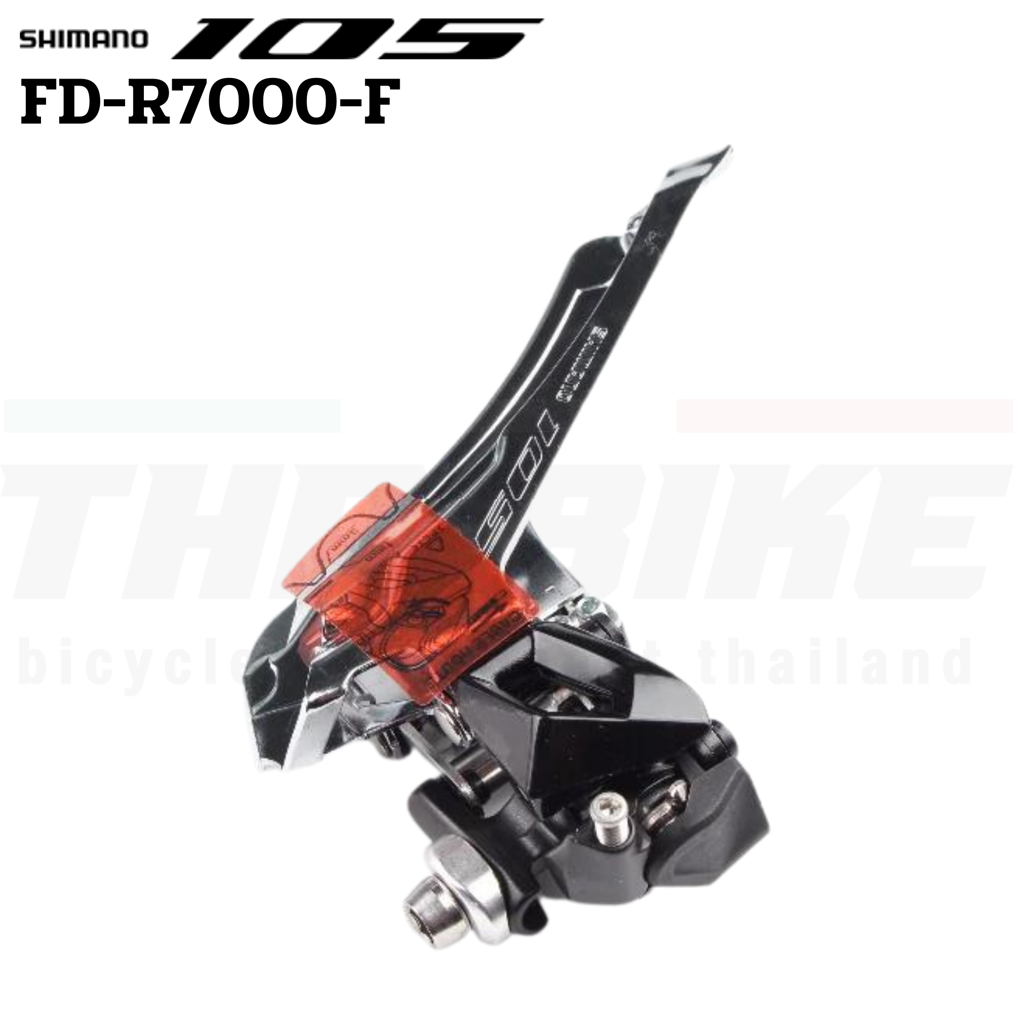 สับจานหน้าจักรยานเสือหมอบ SHIMANO 105 FDR7000 Brazed-on รุ่นเชื่อม