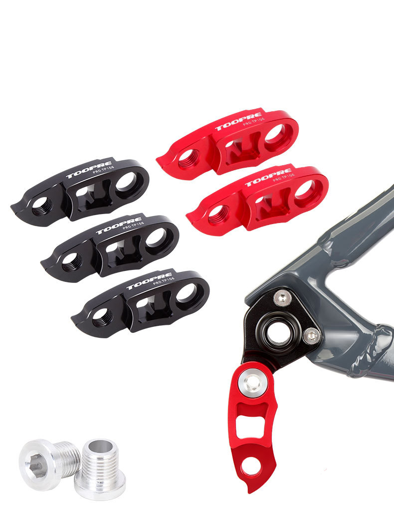 ตัวต่อตีนผี ยี่ห้อ TOOPRE roadlink สำหรับใส่เฟืองจักรยาน 34-52T