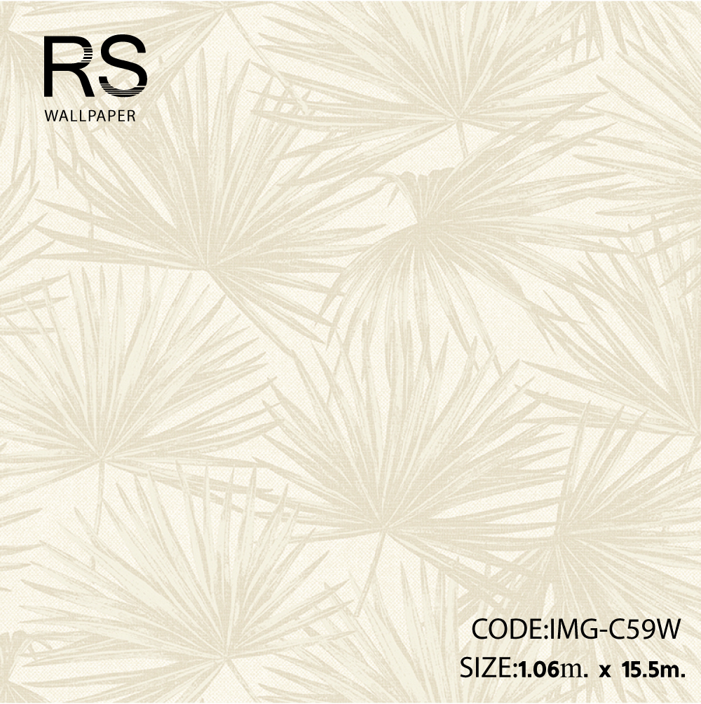 วอลเปเปอร์ลายใบไม้ สีครีม IMG-C59W