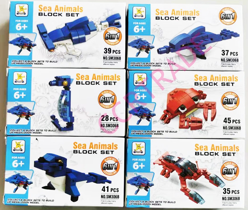 สัตว์ทะเลนาโนบล็อคกล่องใหญ่ 8x14 ซม.(1x6x2กล่อง)