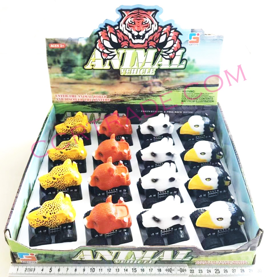 รถวิบากสัตว์ป่า มีลาน 16 ชิ้นกล่อง 29.5 ซม.