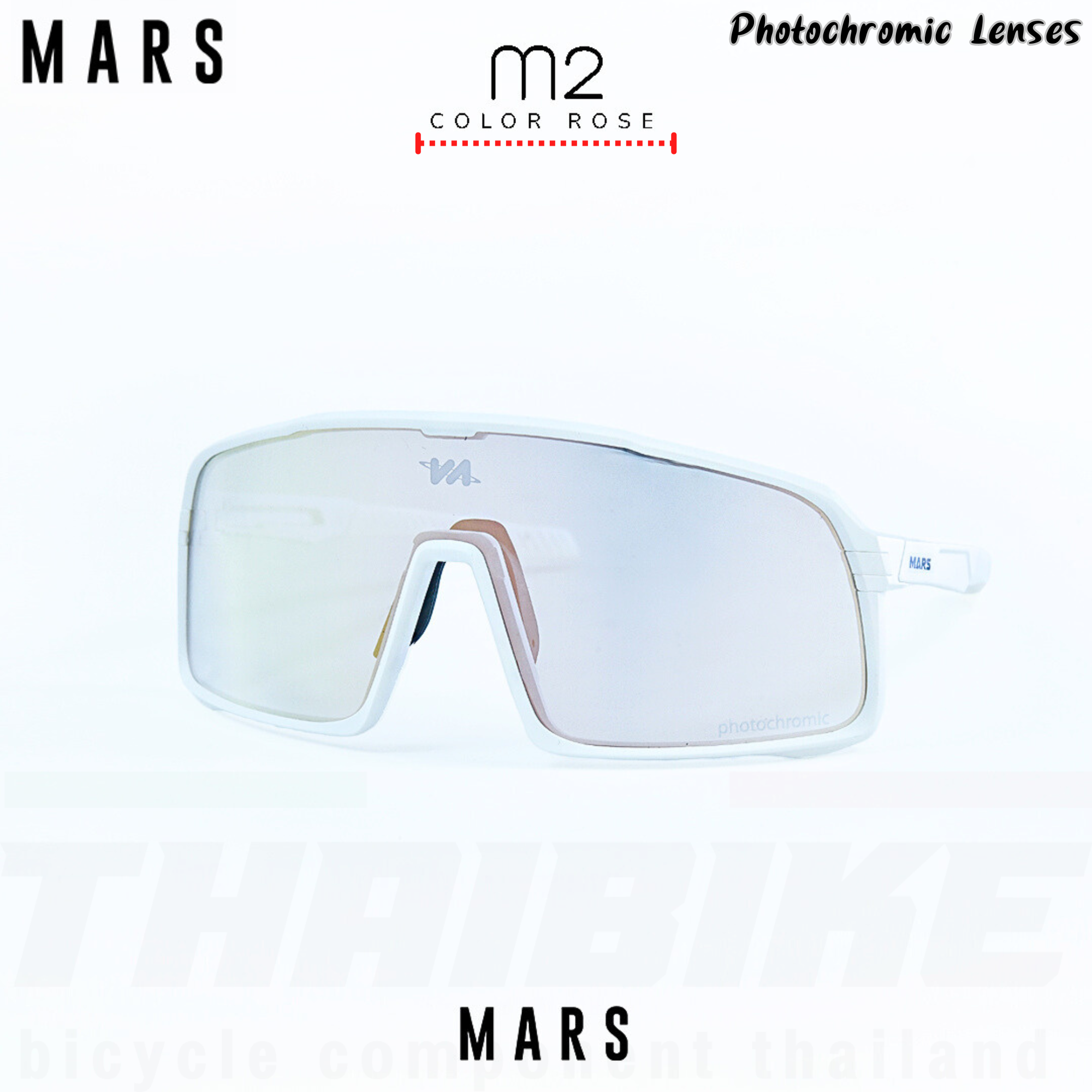 แว่นตากันแดดจักรยาน เลนส์ออโต้ Mars รุ่น M2 พร้อมที่ใส่เลนส์สายตา