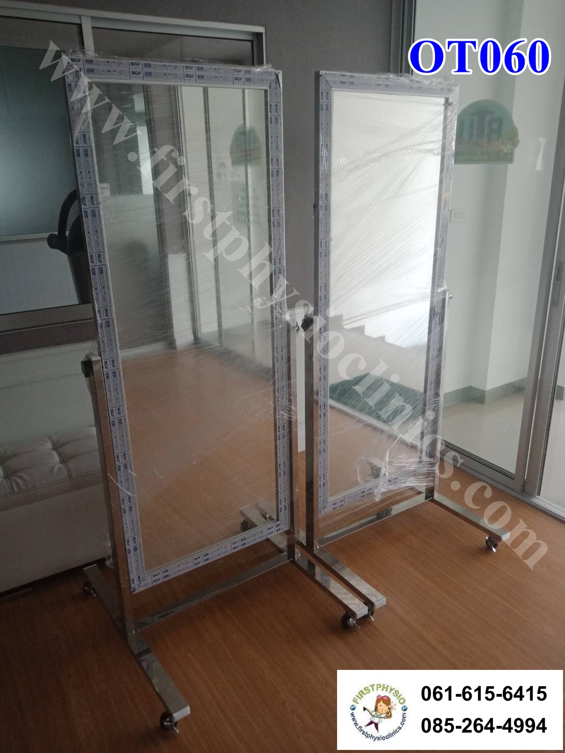 กระจกมีล้อฐานสแตเลส /กระจกปรับแก้ท่าทาง/(Mirror)/กระจกสำหรับทำกายภาพบำบัด/กระจกเงาแบบมีฐานติดล้อ/กระจกเต็มตัวแบบมีล้อ