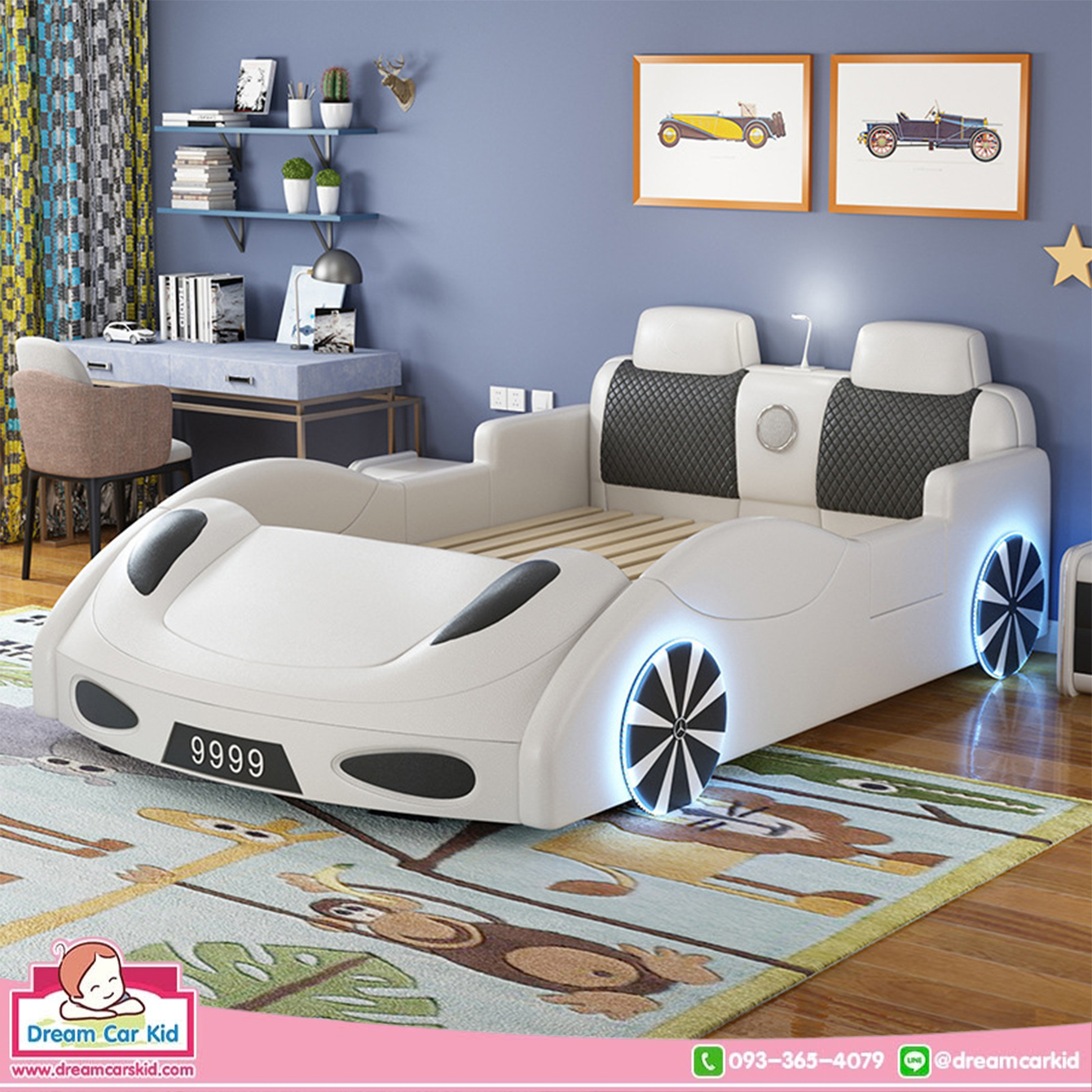 เตียงรถสปอร์ต รุ่น BDYA-1070