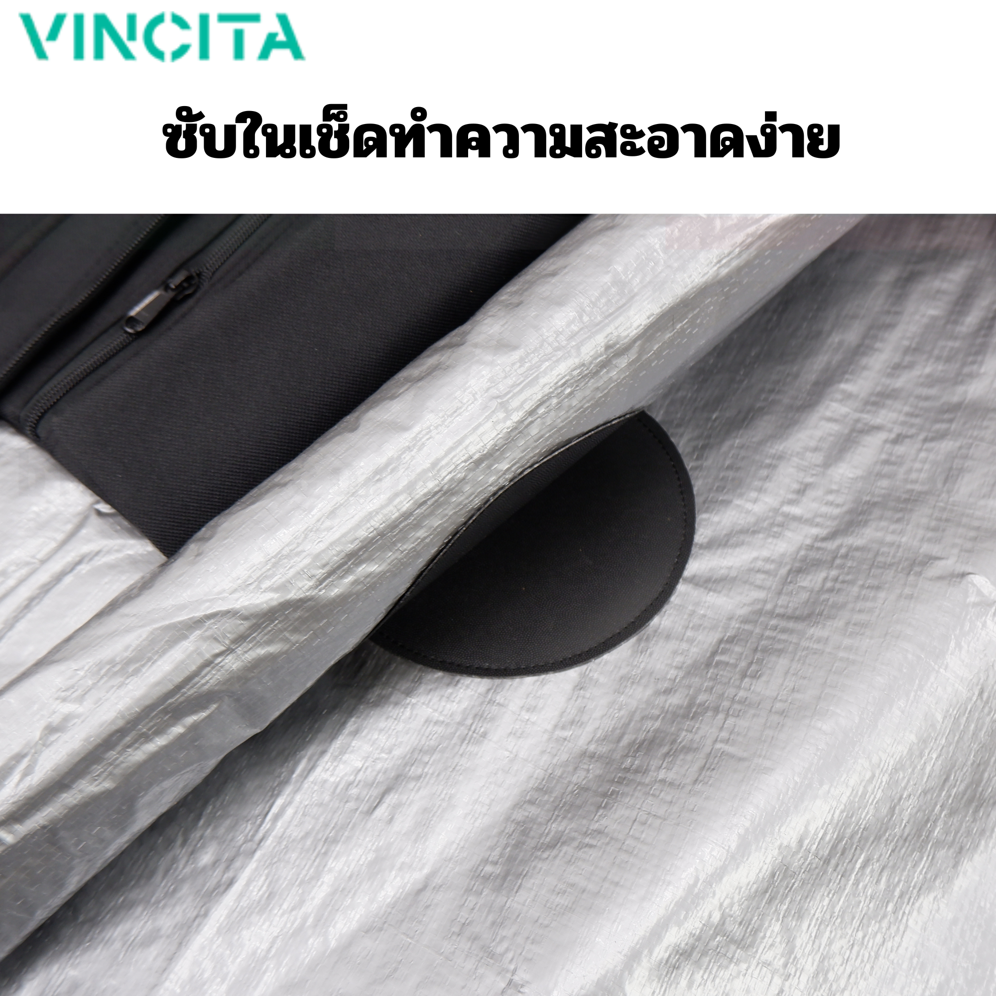 กระเป๋าใส่ล้อจักรยาน(ล้อเดียว) ถุงล้อจักรยาน VINCITA B190 มีกันกระแทก