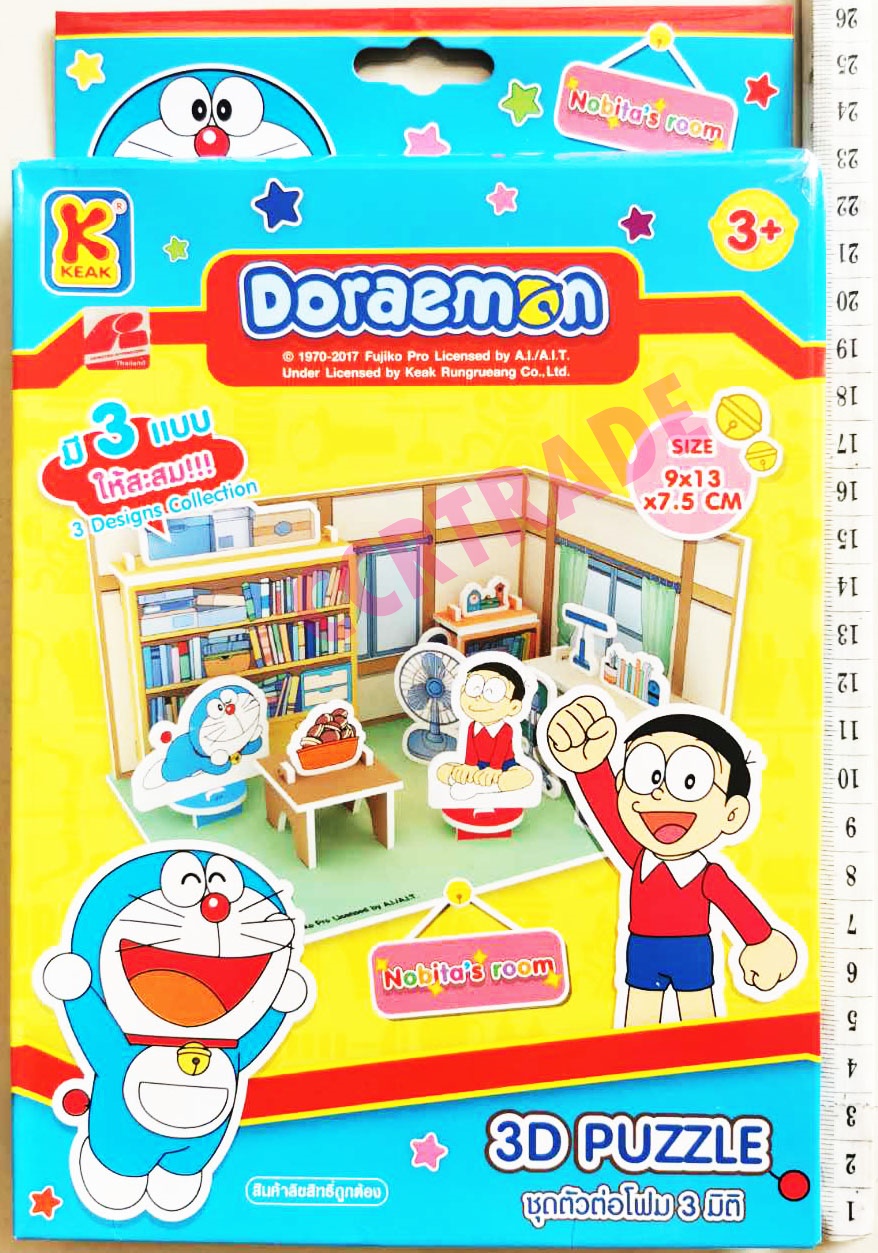 ตัวต่อโฟม 3 มิติ โดราเอม่อน 16x25.5 ซม.(ลิขสิทธิ์แท้)(1x6)