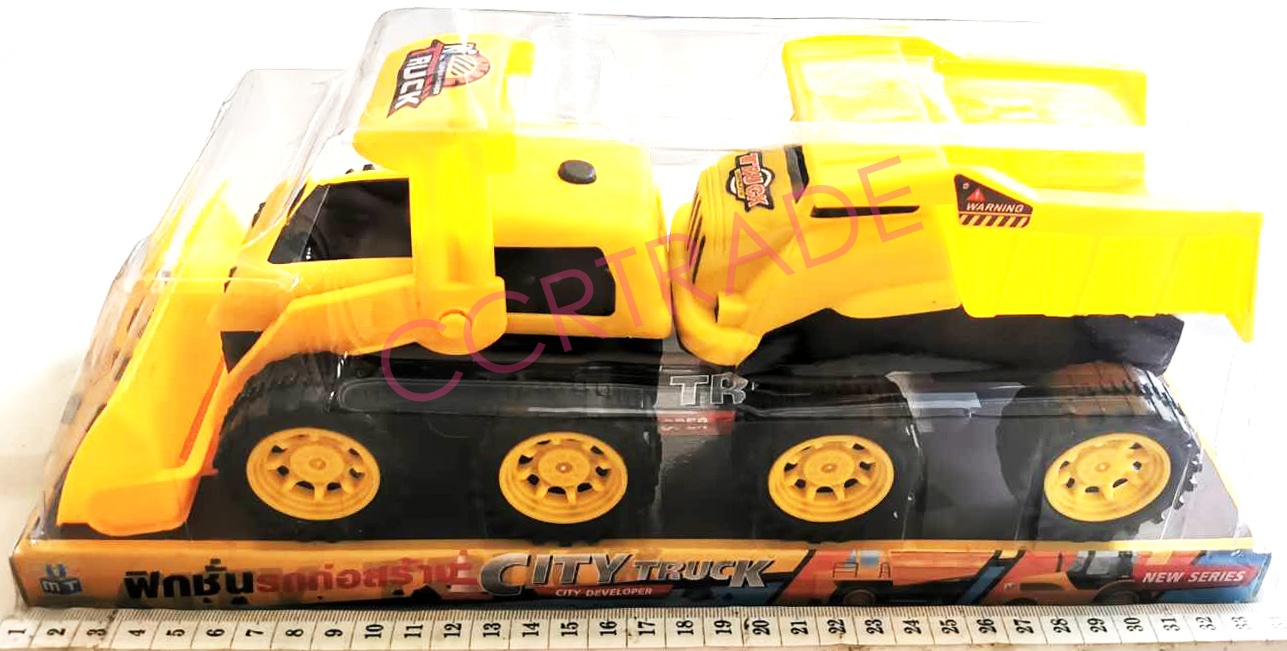 รถก่อสร้าง 2 คัน มีลานฝาครอบ 11.5x34 ซม.(1x3)