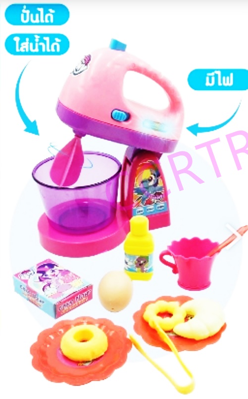 เซ็ททำขนมโพนี่+โถปั่นใหญ่ถุง PVC 22x29.5 ซม.(ลิขสิทธิ์แท้)(1x3)