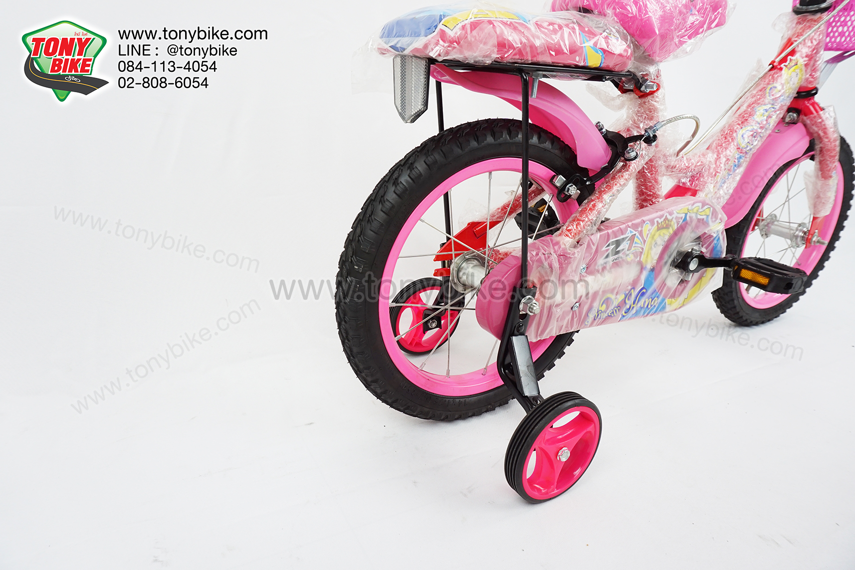 จักรยานเด็ก ล้อ 14 นิ้ว แฮนด์สูง เบาะหลัง มีล้อพ่วงข้าง สีชมพู