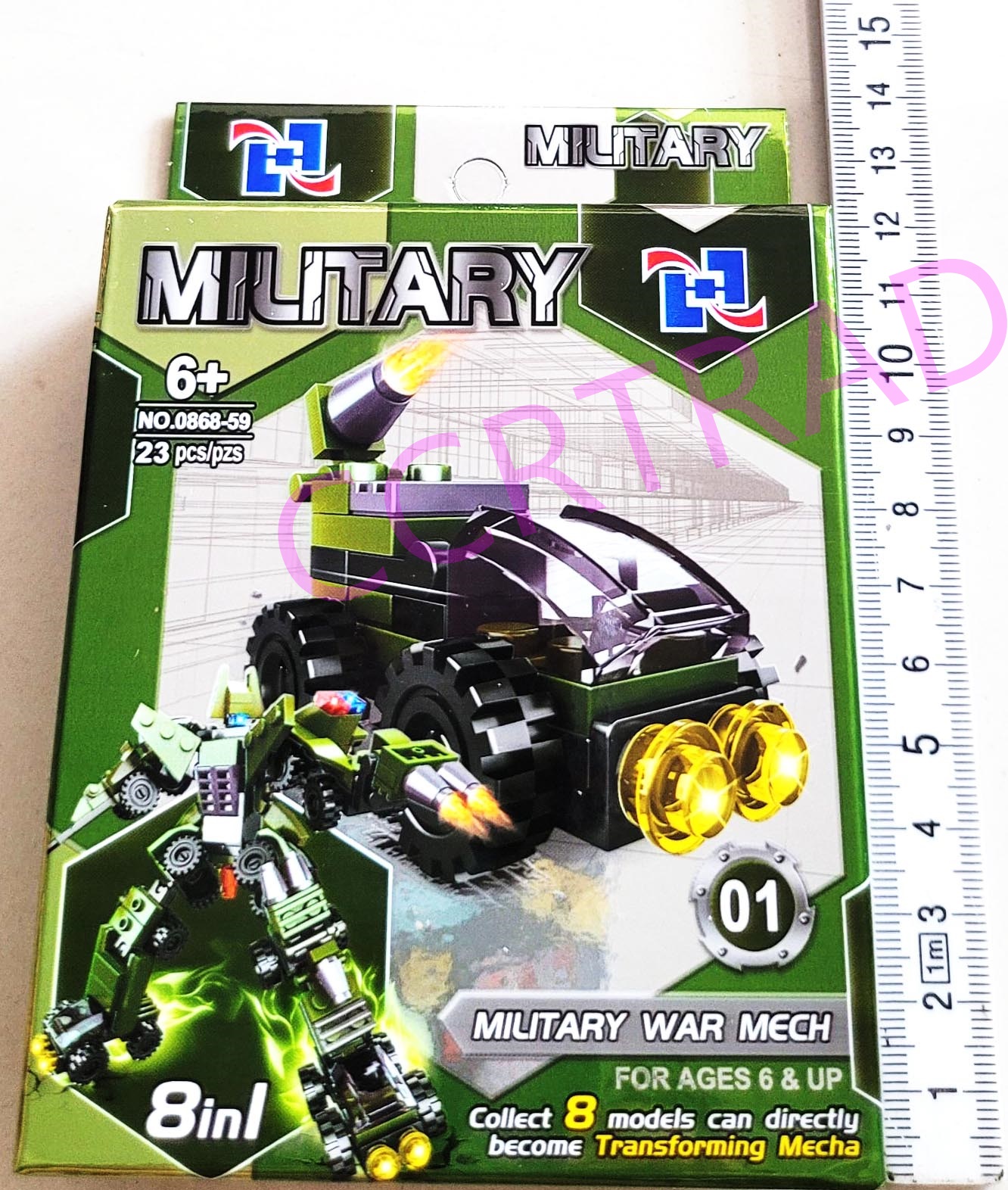 เลโก้รถทหารกล่องเงา 8 แบบ 9.5x14 ซม.(งานห้าง)