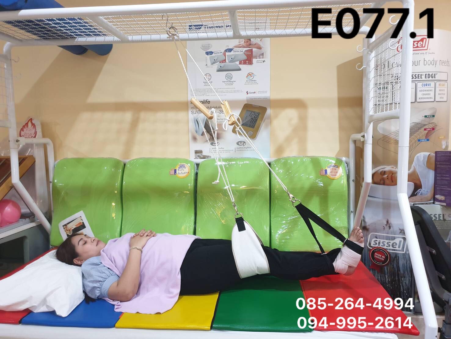 FIRSTPHYSIO ชุดฝึกกำลังขา ฝึกกำลังแขน