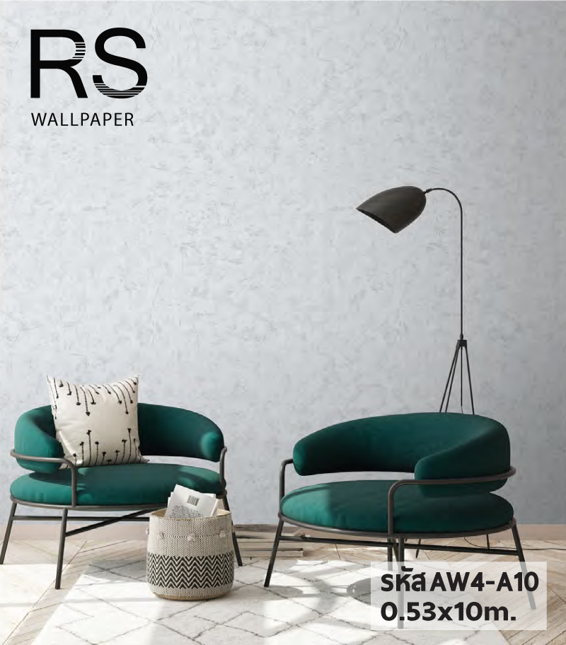วอลเปเปอร์ลายปูนเปลือย สีเทาขาว AW4-A10