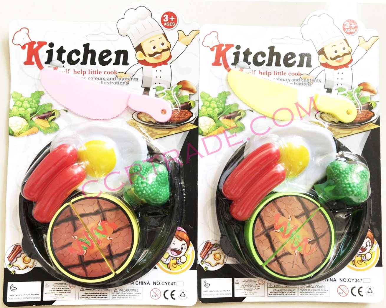 ชุดสเต็กจานร้อนผ่าได้+มีดแผง 25.5 ซม.