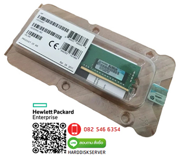 HPE 8GB,Single Rank x8,DDR4-2400,Unbuffered,Standard Memory Kit,(UDIMM), 862974-B21, 869537-001, 862689-091