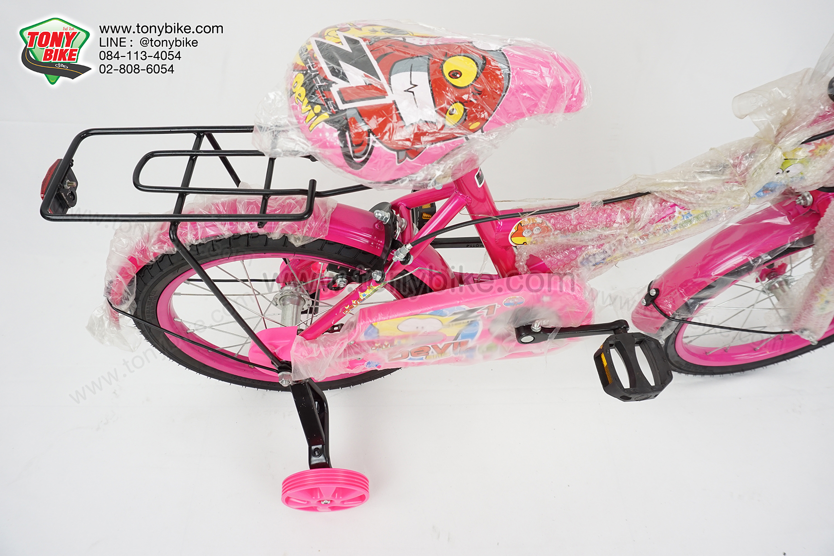 จักรยานเด็ก ล้อ 16 นิ้ว แฮนด์ตรง สีชมพู