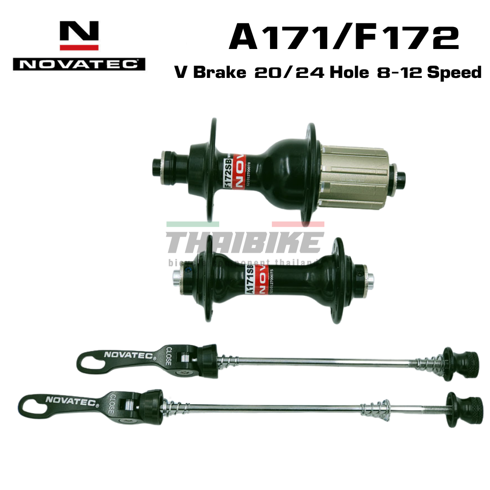 ดุมจักรยานวีเบรค 20/24 Novatec A171SB/F172SB พร้อมแกนปลด เสือหมอบ