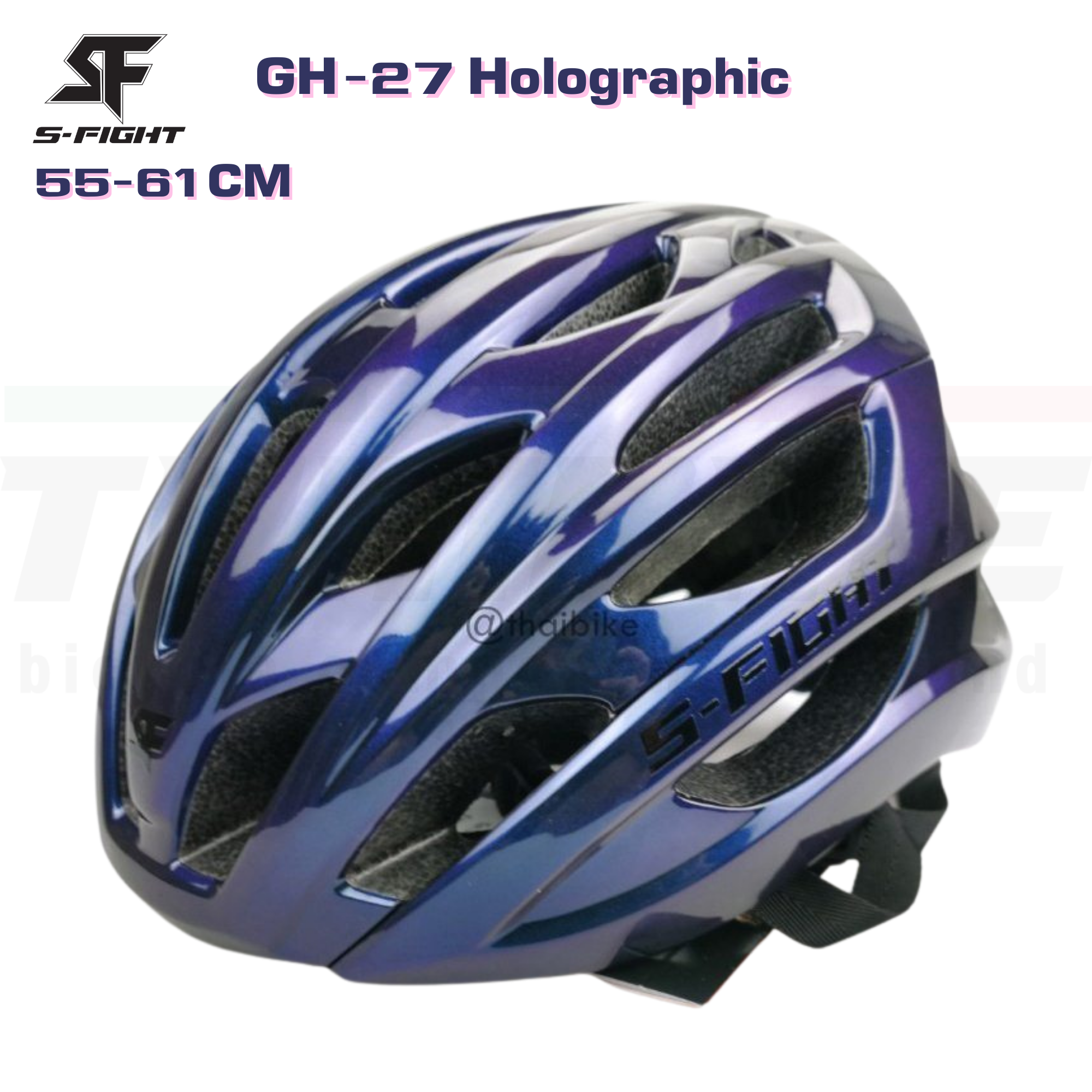หมวกกันน็อคจักรยาน S-fight รุ่น GH-27 Holographic Silver สีปรับตามมุมแสง