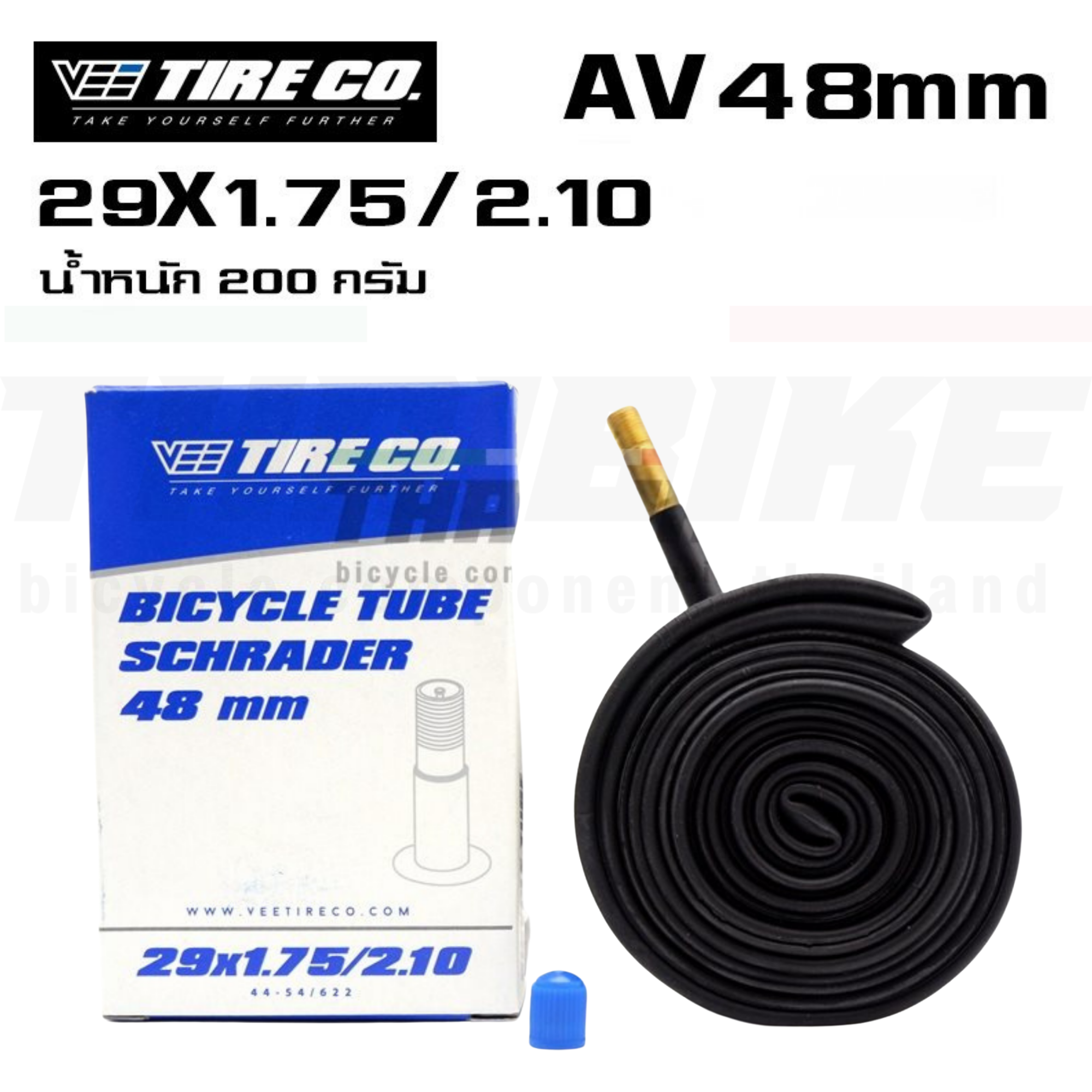 ยางในจักรยานเสือภูเขา VEE TIRE CO ขนาด 26 27.5 29 AV48mm. STANDARD TUBE