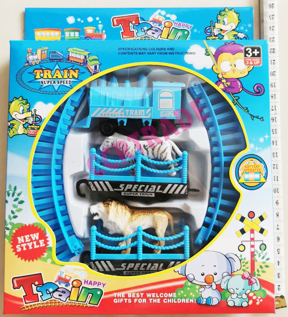 รถไฟบรรทุกสัตว์ป่า+รางกล่อง 20.5x25 ซม.(1x3)