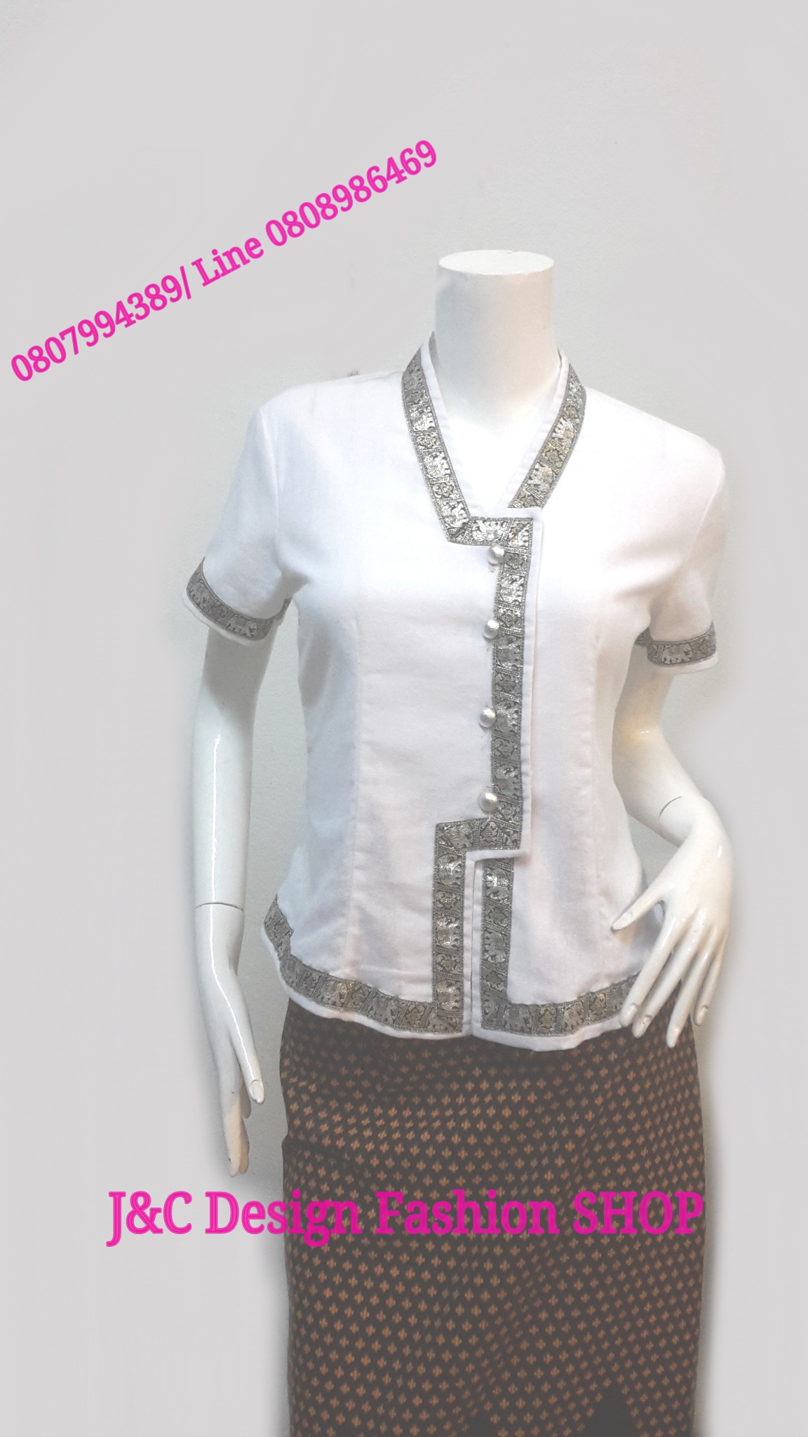 เสื้อผ้าไทยสีขาว เสื้อผ้าฝ้าย เสื้อใส่ผ้าซิ่น เสื้อผ้าฝ้ายสีขาวคอจีนกระดุมเฉียง
