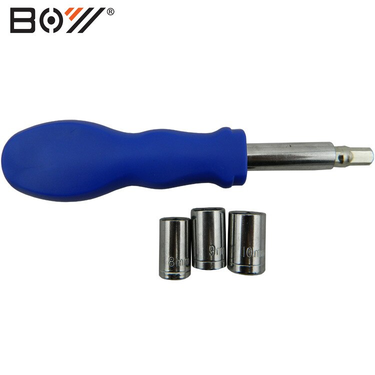 ขวดเครื่องมือจักรยาน BOY พร้อมเครื่องมือซ่อมจักรยาน