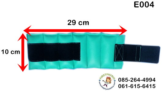 FIRSTPHYSIO ถุงทรายออกกำลังกาย 1kg [Sandbag]